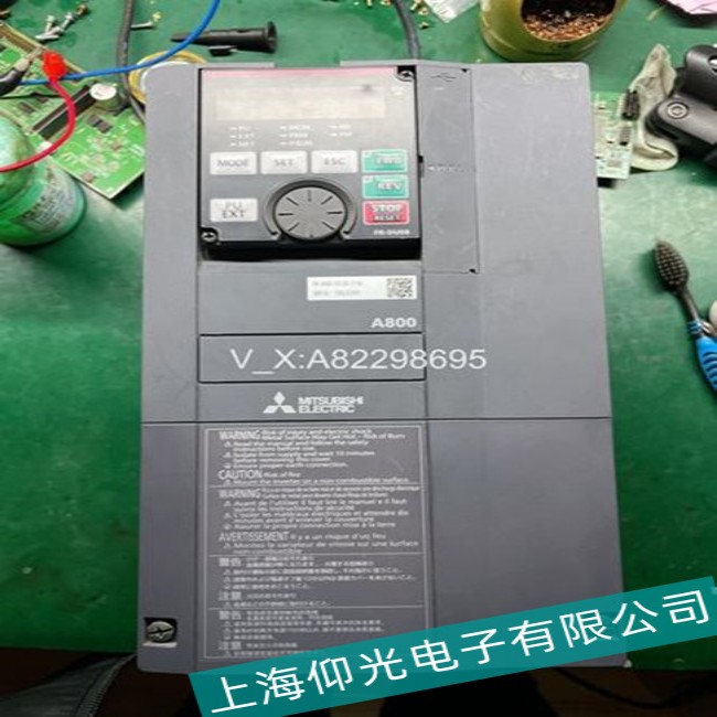 ����׃�l��FR-A044ݔ��ȱ����(b��o)��PHF���a�S���f��