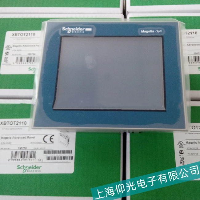 ���I(y��)�O(sh��)��Schneiderʩ�͵��|����XBTOT5320CPU�p�ĵĹ��ϬF(xi��n)������Щ��