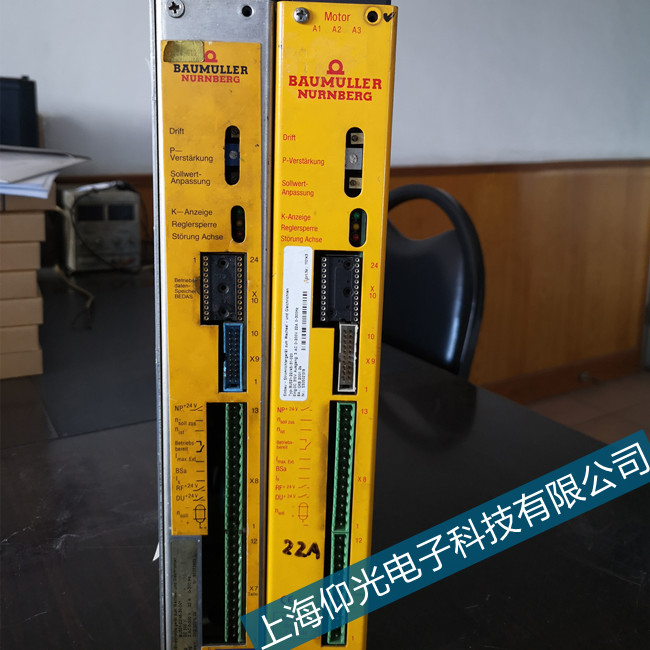 �U�����ŷ���1951/1952���(l��i)��(b��o)���S���ļ��|(zh��)����