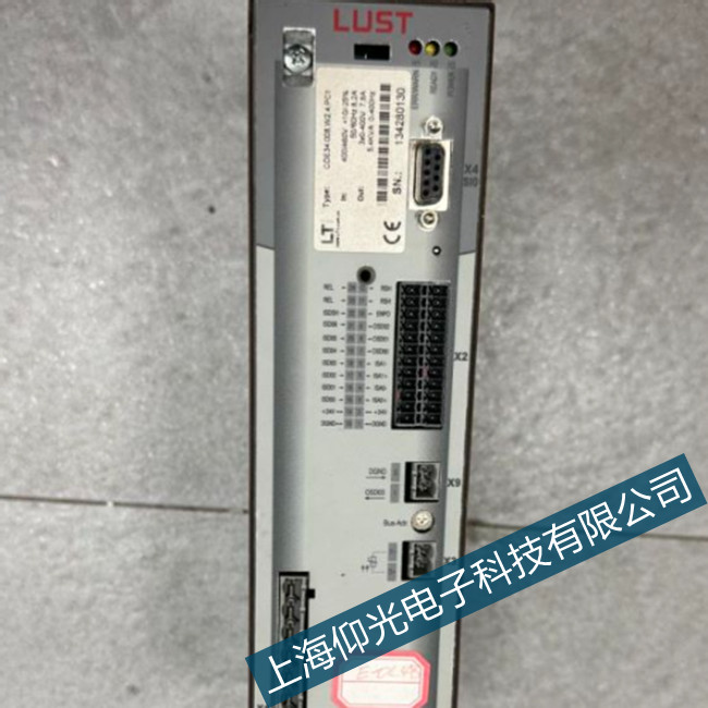 LUST��˹���ŷ��S���(q��)��(d��ng)��OFF�e(cu��)�`���a������˾