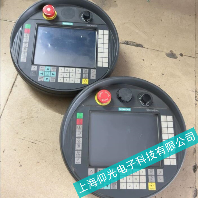 �Ϻ������T��ʾ�����Դ���(n��i)����·�������������⹫˾��20�꽛(j��ng)򞣩