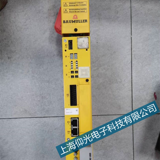 海寧包米勒修理驅動器內部緩沖區(qū)故障可維修測試