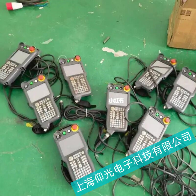 ��ˮ�����a���������C����ʾ����ʹ��ע�����