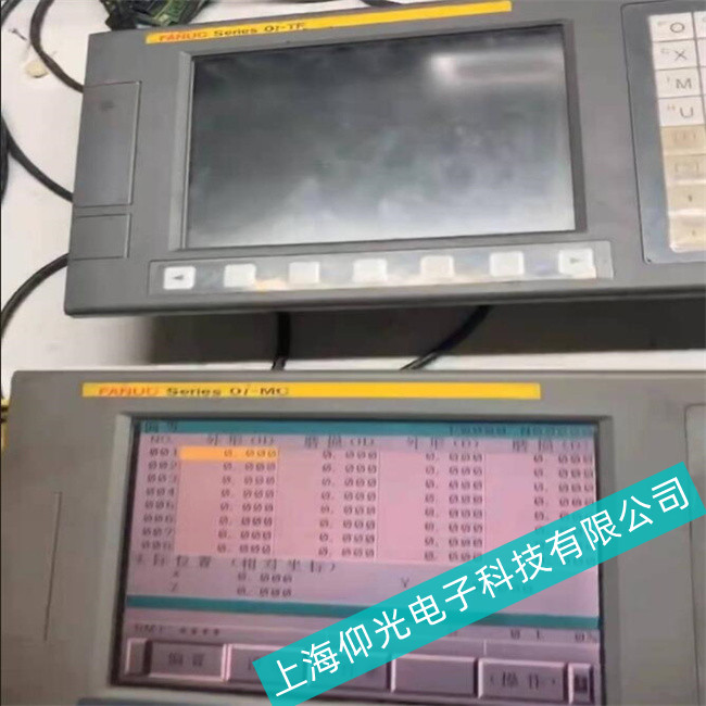 ���A�Мyԇ�_�l(f��)�ǿ��|����A20Bϵ��PWR������--�S���ۺ��c