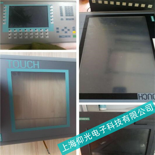 ��(sh��)���S�޹�˾�S�����T�ӹ��ؙC(j��)IPC3000�@ʾ���|����ȫ��12�¸����У�