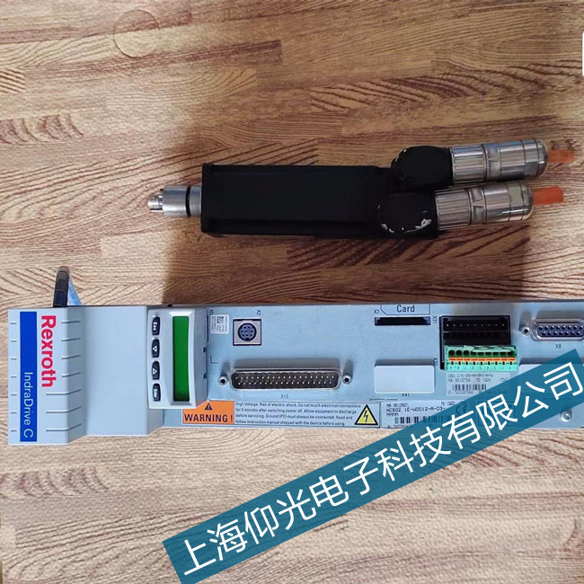 ������ʿ���ŷ��(q��)�������WC0723���ϾS�޼���