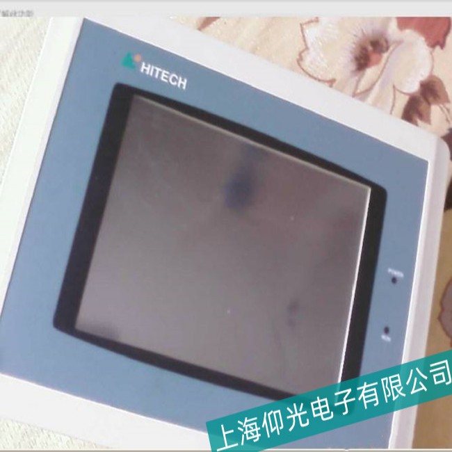 �|ݸHITECH��̩���|�������ϵĭh(hu��n)������Ӱ�