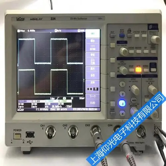 Lecory����ʾ�����S���Ϻ��S�޹�˾��ַ,��(d��ng)�����M(f��i)�z�y(c��)