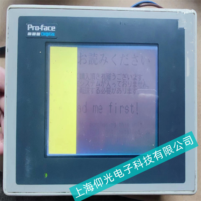 �o(w��)�aPro-face�����˹�|����gp270-lg11-24Vʧ�`�S��