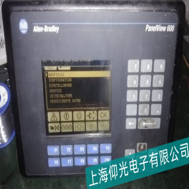 �K���_���f��AB�|�����c(di��n)������(zh��n)��β���