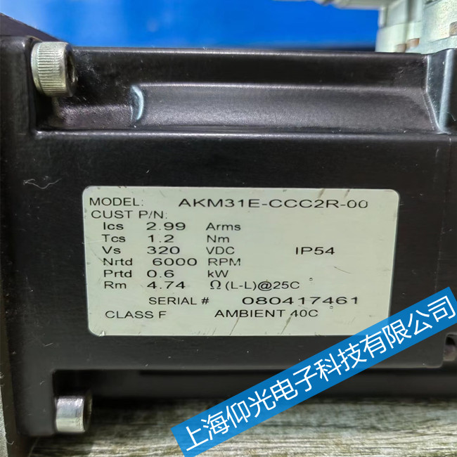 浙江丹納赫伺服馬達(dá)電機軸承壞維修免費檢測