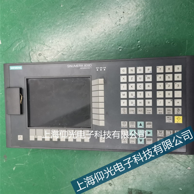 安徽西門子840dsl數(shù)控系統(tǒng)300778報(bào)警維修可測(cè)試