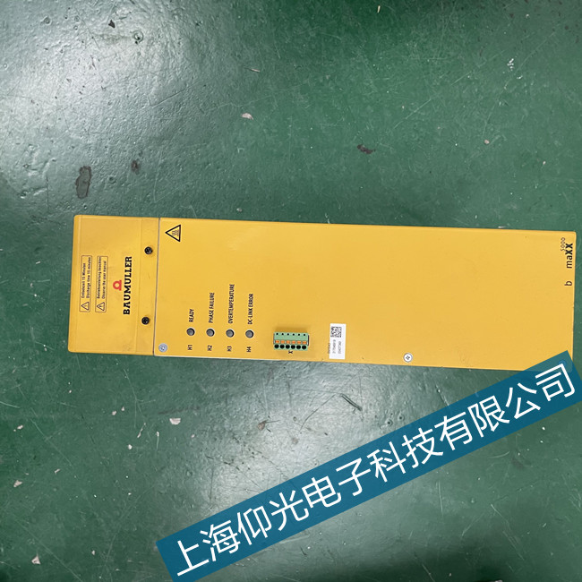 ���|�U�����ŷ��(q��)����P0201�󾯾S�ޏS��