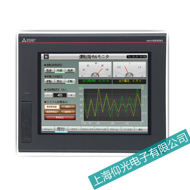 ���MITSUBISHI�����|�����\(y��n)�Еr(sh��)�з��Q������β�����Q��