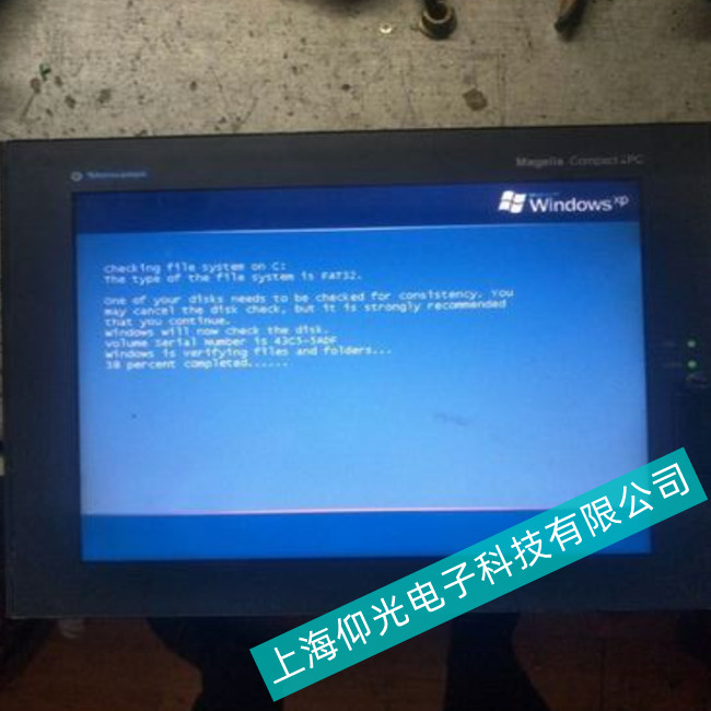 �����ҾS�ޣ�ʩ�͵�HMIGXU3500���I(y��)�������|������Ҋ(ji��n)����