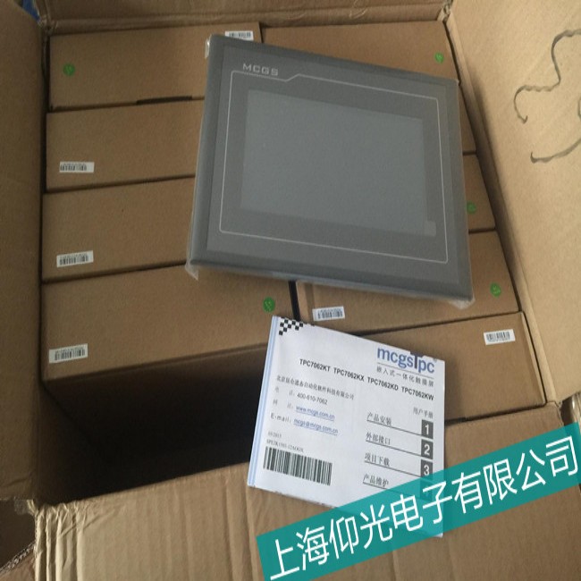 ����MCGS����̩ͨ�|����������ϾS����δ_�������c(di��n)��