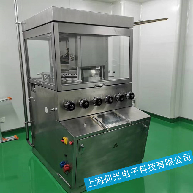 ��Ƭ�C(j��)�ĉ�Ƭ��ƫ���������}Ҫ��ô�S�޽�Q��