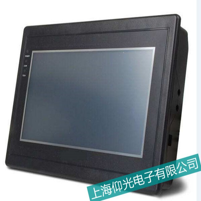 ����MCGS����̩ͨ�|�����Դ���܆���(d��ng)������ν�Q��