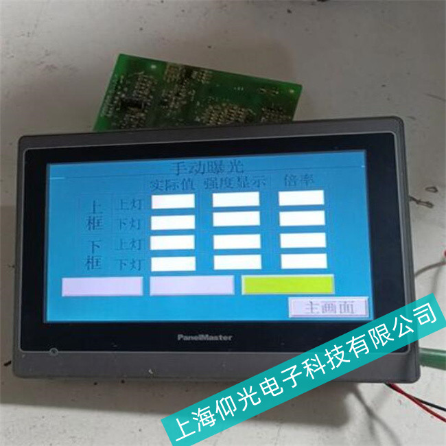 20�꽛(j��ng)�S�������|����-�]�з���(y��ng)��푑�(y��ng)�r�g�L�����������ؑ�(y��ng)