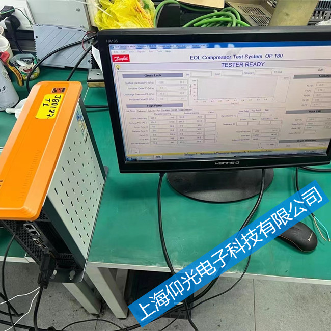 貝加萊工控機(jī)(顯示屏)不常見(jiàn)故障報(bào)警現(xiàn)象與維修處理