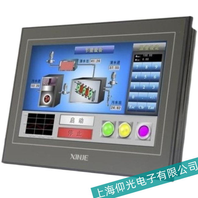 �P(y��ng)��XINJE�Ž��|�����ض��^�߹�������M(j��n)�в�����