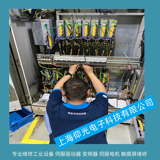 Kollmorgen�Ơ�Ħ���ŷ��(q��)�����S�� Servostar 601-620��(b��o)��F05�S��