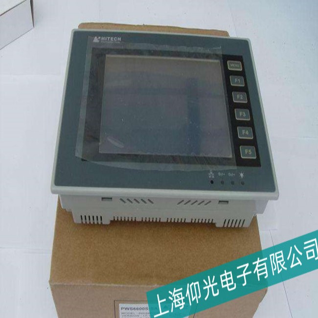 ������HITECH��̩���|���������·��������M�Йz�y�S����