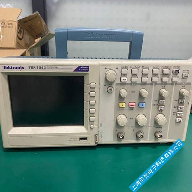 �Ϻ�̩��ʾ�����S���г�Ҋ(ji��n)���υR��--ȫϵ�пɾS��