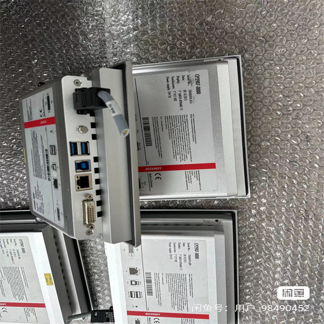 �����������ؙC�@ʾ��CP2907-0000�_�C�o���\�й��ϾS�ތ�����˾