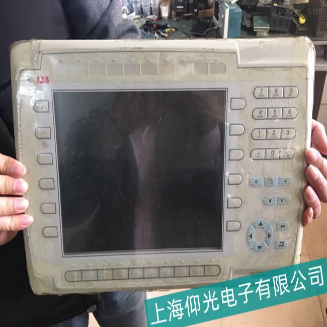 ��ɽ��ABB���I(y��)�|�����������ϾS�޹�Դ����O(sh��)����