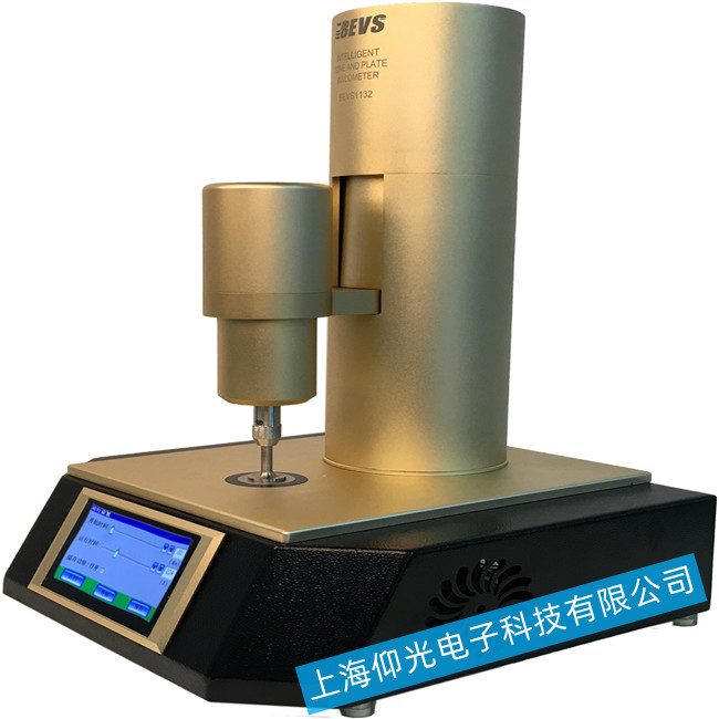 ���ܻ�ճ��Ӌ(j��)�߷N��Ҋ���ϵęz�ތ���