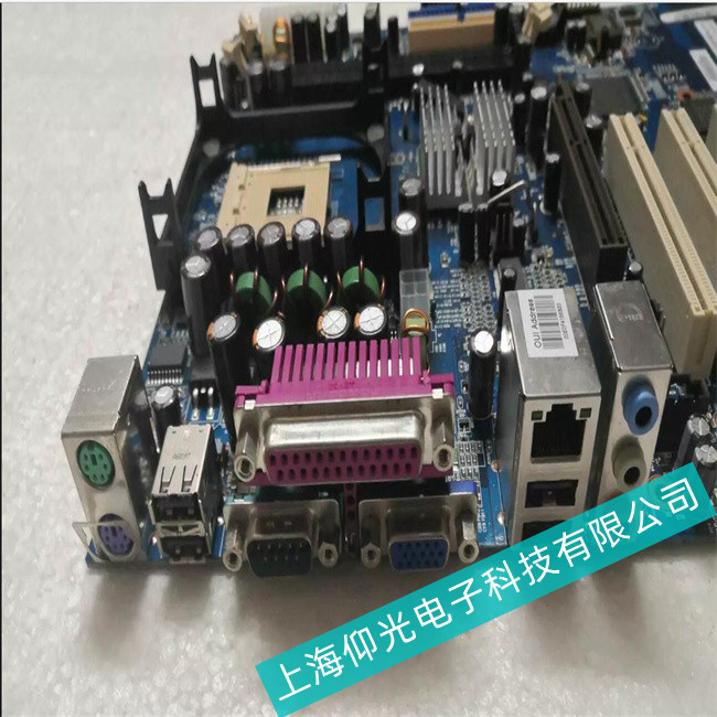 �؄�(chu��ng)Ƕ��ʽ���ؙC(j��)KD2030��������������ϣ����ҾS�޽�(j��ng)�(y��n)��