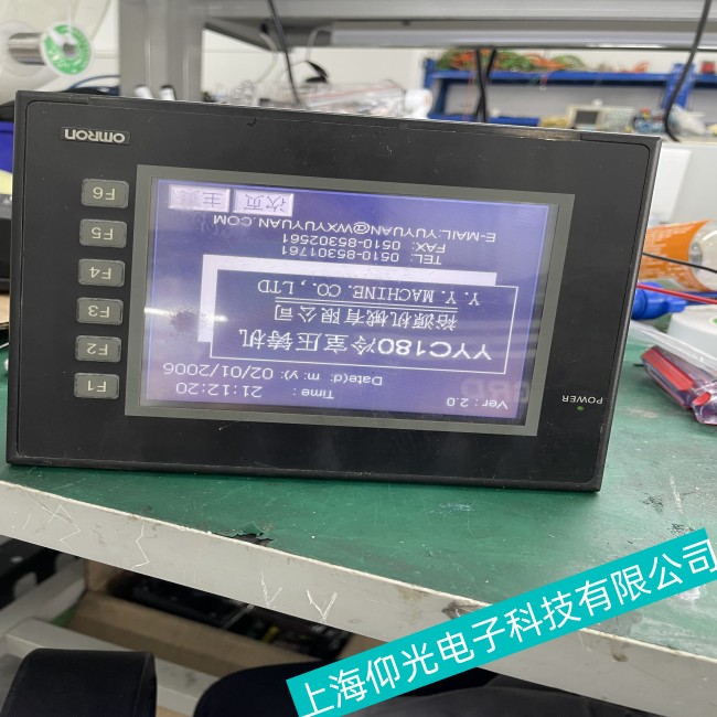 青島OMRON歐姆龍觸摸屏觸摸按鍵失靈故障維修專(zhuān)家分析