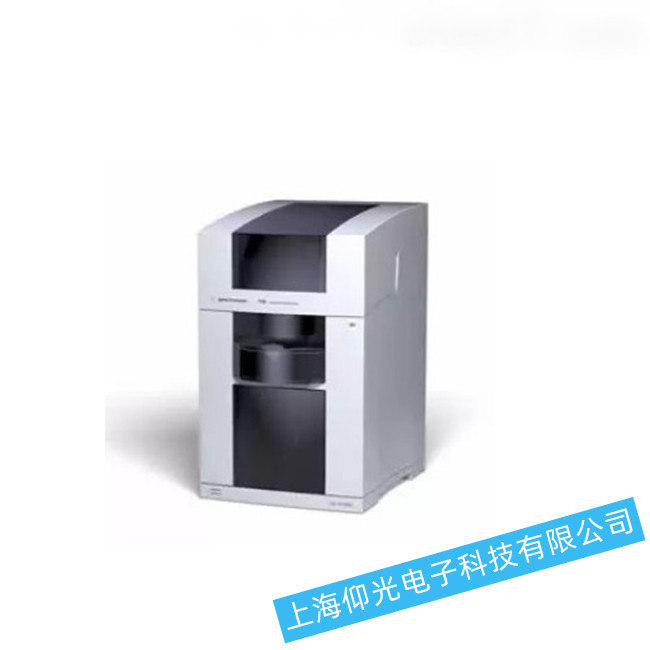 Agilent 7100 ë�����Ӿϵ�y(t��ng)�������(w��n)���ȹ��ϵęz��̎��