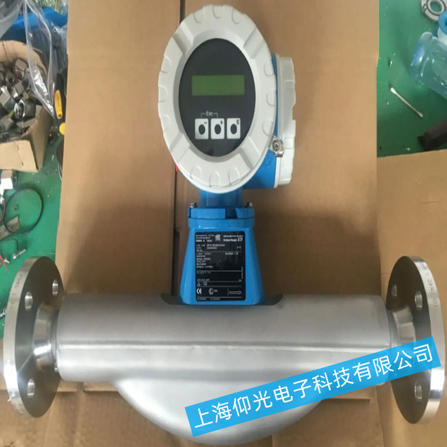 E+H�|(zh��)������Ӌ���F(xi��n)���}����Ų�ԭ��