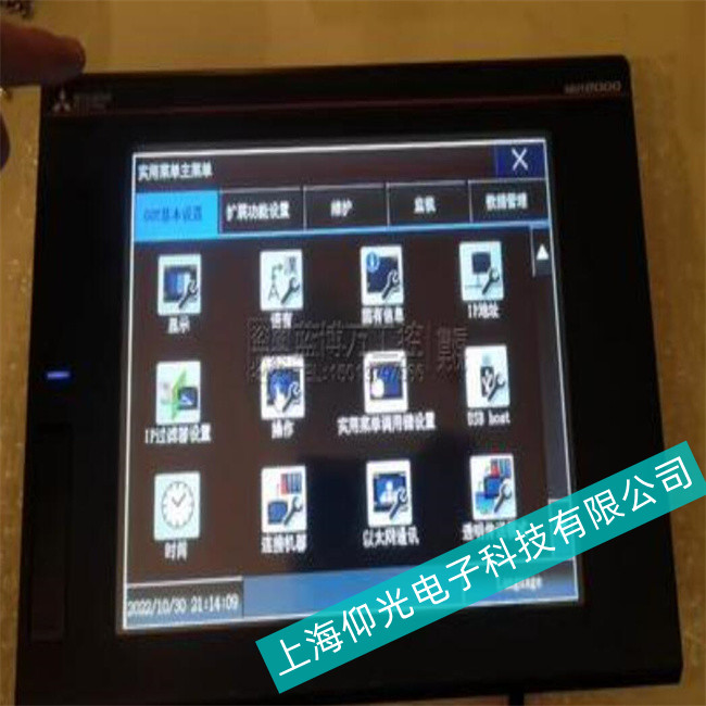 �o���^(q��)����GT1155ϵ���˙C��������ض��^�ߵĺ��