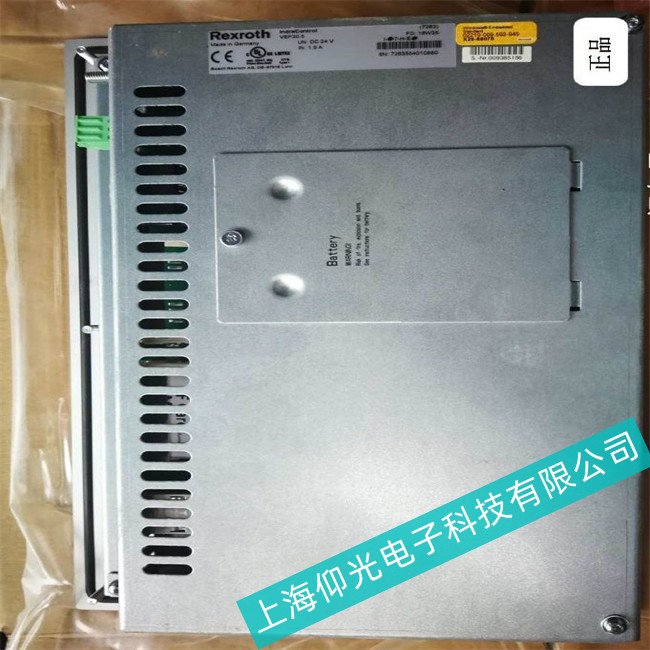 �|�I�ޏ�(f��)�ʸ���ʿ���|�����S��--�|�����o����늹���