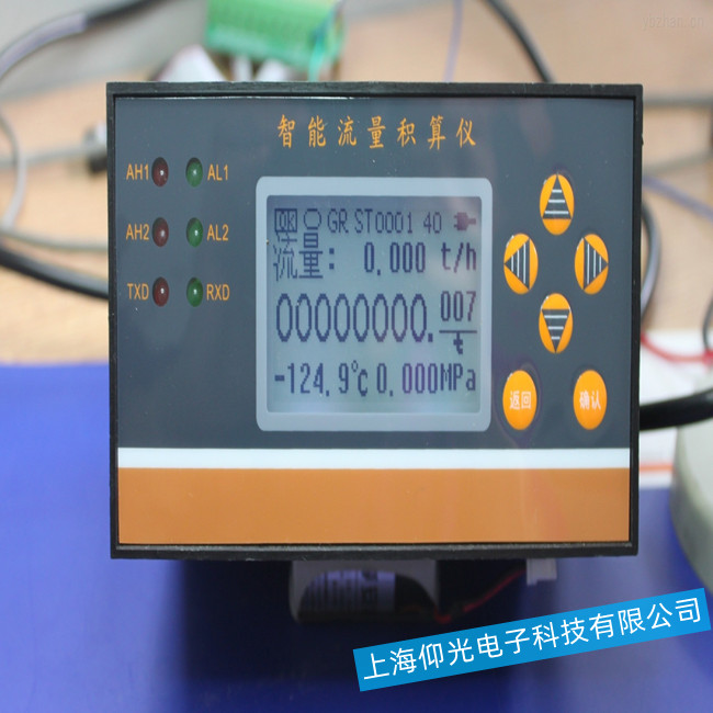 �����e��x�@ʾֵ����(w��n)���ȹ�����ο����ޏ���