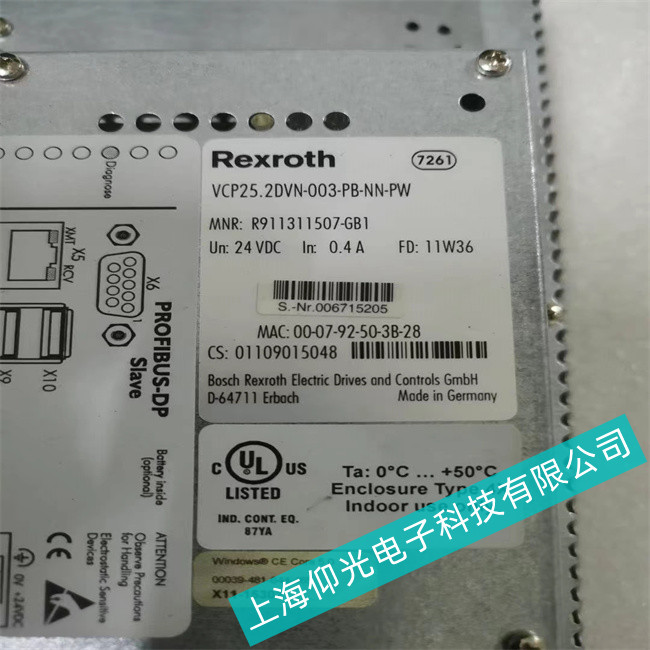 ����������ʿ���|�����y�a���Ϸ����S���ۺ��c(di��n)