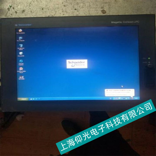 宿州施耐德觸摸屏維修觸摸無反應(yīng)--不限任何型號