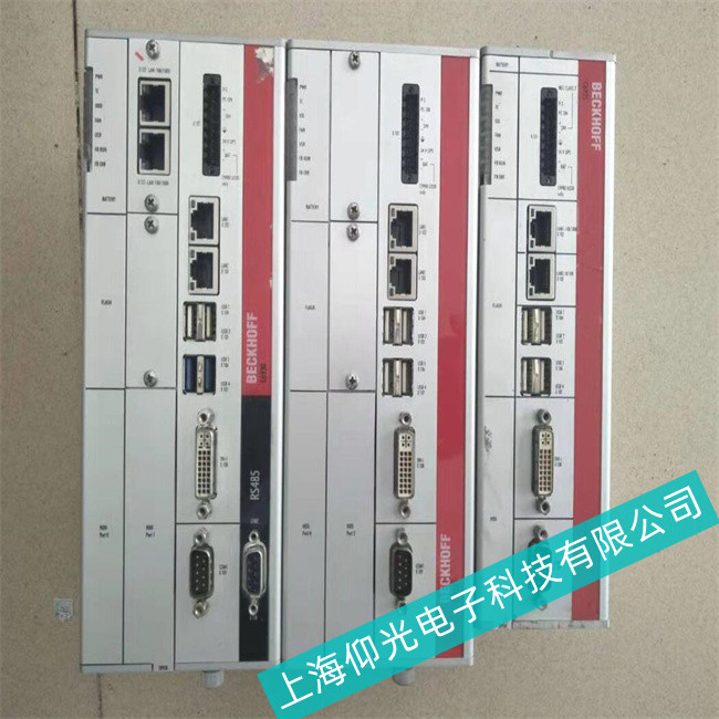 Beckhoff�������ؙC(j��)CX5100ϵ���·����ϲ�ԃ����