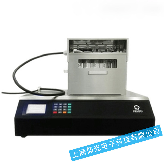 ��WSKD-20S3�����t���F(xi��n)�����ع�����ô�S����