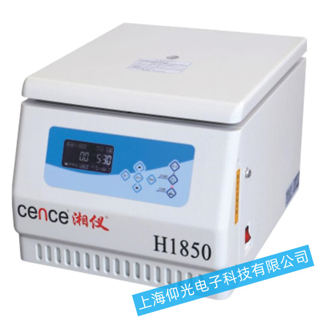 ��xH1850�x�ęC�x���҃�(n��i)������ԭ���Ų�