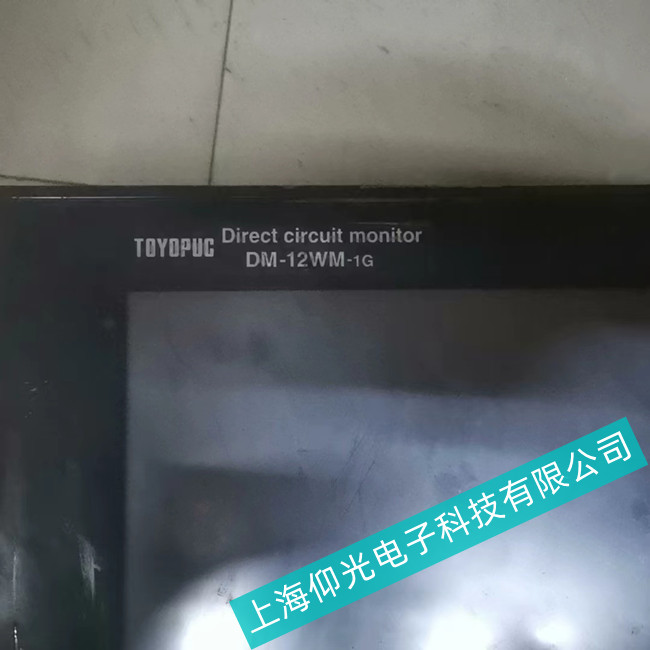 ��20��S�޽�(j��ng)򞣩���⹤�ؙCMT700�@ʾ���{(l��n)��ԭ��