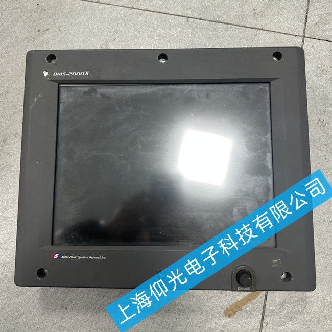 ����MSR�|�����S�� BMS-2000II��Ҋ����������