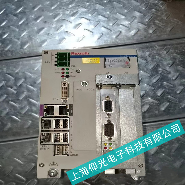 嘉定區(qū)德國力士樂工控機維修哪里最專業(yè)---死機故障的表現(xiàn)