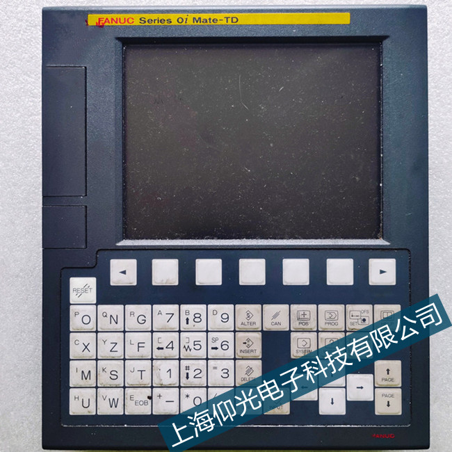 �����^(q��)�l(f��)�ǿƔ�(sh��)��ϵ�y(t��ng)SV0465��Ϣʧ����(b��o)���ļҺ�