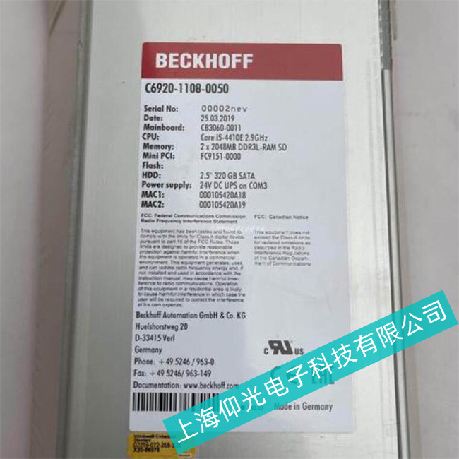 �������ؙC(j��)C6920ϵ�и߉������ԭ������Щ