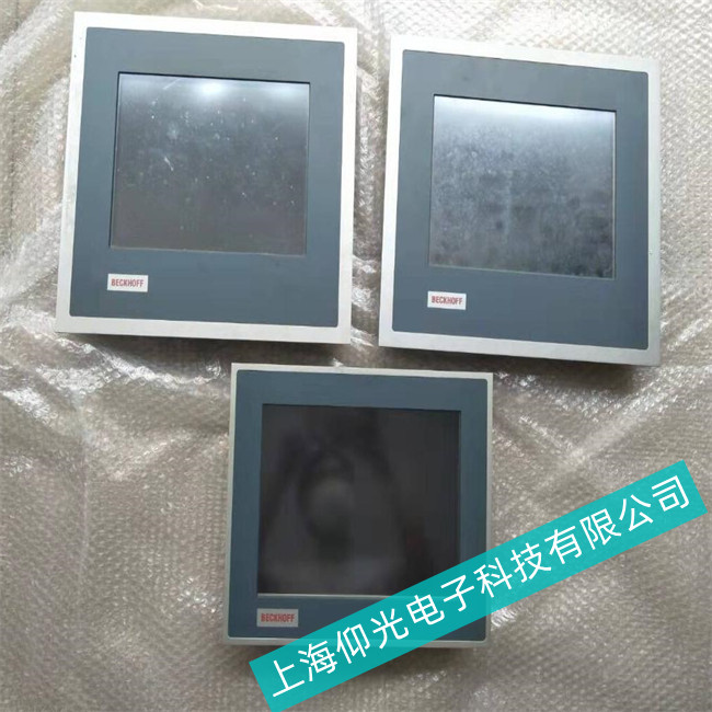 �������ؙC�o���M��ϵ�y(t��ng)����ԭ������Щ 