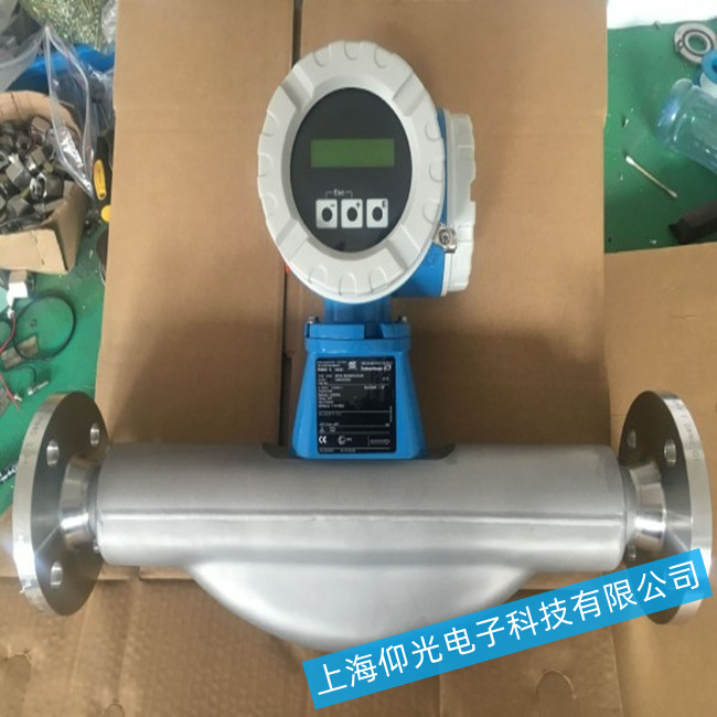 ��(gu��)E+H�|(zh��)������Ӌ(j��)�o(w��)���M(j��n)�����c(di��n)��(bi��o)������ԭ�����